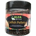 CATFISH PELLET 175G